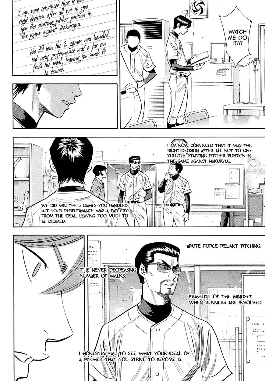 Daiya no A - Act II Chapter 78 22